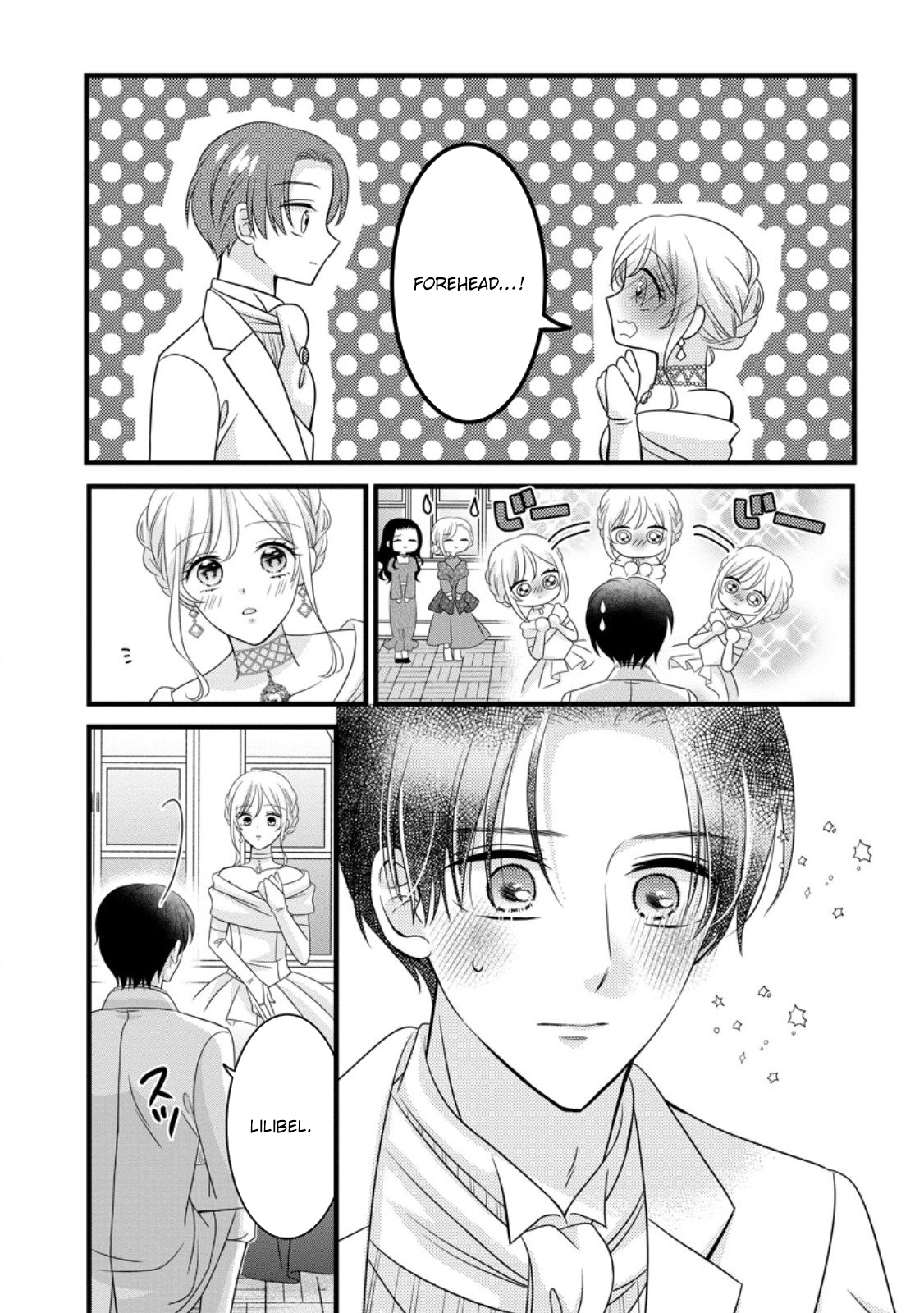 I’m Just a Background Character, Yet My Crush Whispers Love to Me! Chapter 10 Page 18